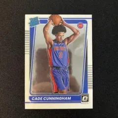 Cade Cunningham ルーキーカード OPTIC