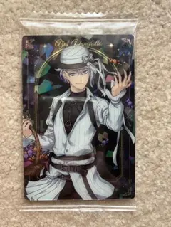 ツイステウエハース３ アズール・アーシェングロット ツイステッドワンダーランド