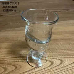 Item thumbnail for item e1e87d82-f8de-4845-929e-ee2a039cc6a8