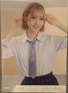 蟹沢萌子 ≠ME ノイミー お披露目 制服 生写真 - メルカリ