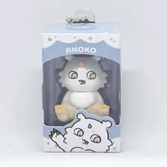 ちいかわ チョコボックス あのこ フィギュアマスコット