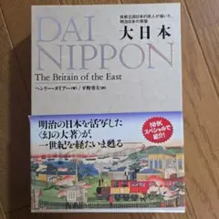 Item thumbnail for item 10a72652-8d47-409d-a02d-88b2c3793a90