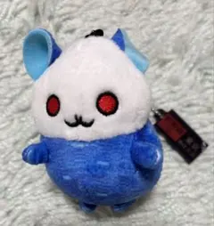 Item thumbnail for item cd7fcc22-f688-452a-ac5a-64295c1ad626