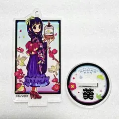 2026年最新】地縛少年花子くん10周年の人気アイテム - メルカリ