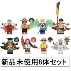 らむね様 リクエスト 4点 まとめ商品