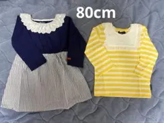 moujonjon ワンピースとロンTのセットのサムネイル