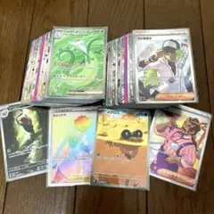 ポケカ 引退品 まとめ売り 大量 キラカード