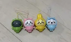 ちいかわ 着ぐるみ ストラップ 4種セットのサムネイル