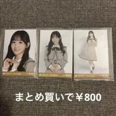 まとめ買いで¥800 一ノ瀬美空 乃木コレ40th制服 N ノーマル コンプ