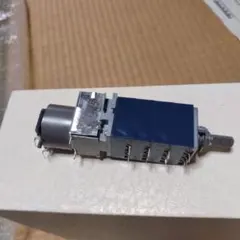 Lupinus Audio AMT-TP1 リボン型 スーパーツイーター - メルカリ