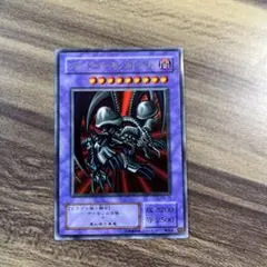 まとめ依頼歓迎】遊戯王 ブラックデーモンズドラゴン RB-18 ウルトラ