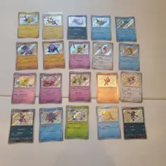 ポケモンカード 20枚 S レア 色違い