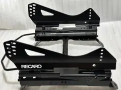 zero three様専用 レアルシルト RSDB-16 16枚入 新品未開封 - メルカリ