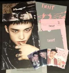 Stray Kids スキズ DO IT 通常盤 ヒョンジン コンプリートセット