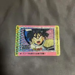 Item thumbnail for item 197f512b-7f3d-4970-a667-3fc5443e889a