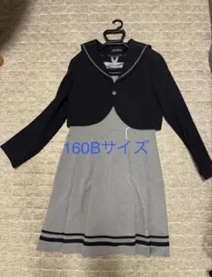 160Ｂゆったり目サイズにも、卒業式　セーラー襟付きジャケットとワンピース