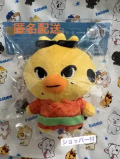 ENHYPEN ENCHIN キーリングハンドタオルラゲッジタグPU-NI ニキ - メルカリ