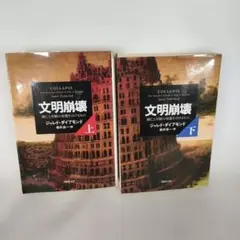 2026年最新】神経質な方はご購入をお控え下さいの人気アイテム - メルカリ