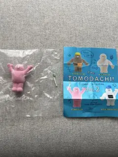 the TOMODACHI! フィギュアコレクション Vol.2