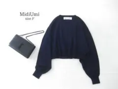 Item thumbnail for item 906b1708-f422-4d4b-aa5c-5c180c798f01