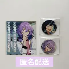 あんスタ エスプリ エス ユメ 缶バッジ バーブロ SET