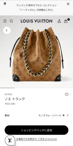 Item thumbnail for item 2eb2f1a3-fa51-48cf-a0bf-f66bf711e40f