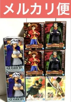最新プライズフィギュア　ワンピース　まとめ売り②