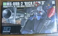 HGUC MS-09R-2 リックドムⅡ RICK DOM II