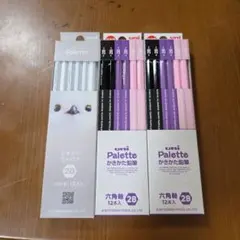 新品　uni Palette かきかた鉛筆 2B 3ダースのサムネイル