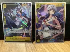 トラファルガー・ロー シクパラセット ワンピースHeroines Edition