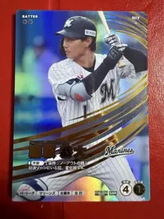 QR未使用】SSR 藤原恭大 プロ野球ファンスターズリーグ - メルカリ