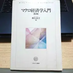 Item thumbnail for item 32b16655-0e28-4b38-8fe5-f1567dd8558b