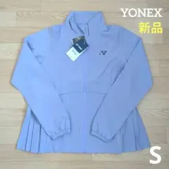 Item thumbnail for item 8d6f3d23-035b-4d95-a71c-a59f623c3c1e