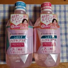 ティセラ 恋コロンシャンプ 胸キュンピーチ 200 - メルカリ