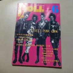 DOLL ドール　DISTILLERS  雑誌　本 DOLL ドール DISTILLERS 雑誌 本 - メルカリ
