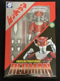 Item thumbnail for item 97dc9b67-bb2c-44ce-8998-314bd27859af