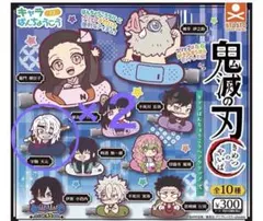 鬼滅の刃キャラばんちょうこうヘアクリップ　弍 宇髄天元　２個セット