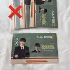 2025年最新】中村嶺亜 アクリルスタンドの人気アイテム - メルカリ