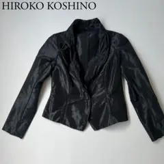 2025年最新】ヒロココシノ プルミエの人気アイテム - メルカリ