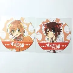 すとぷりかふぇ 特典 コースター 莉犬くん ジェル 2枚セット おまけ付き