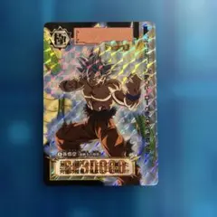 ドラゴンボール　カードダス リミックス　no3 身勝手 ドラゴンボール カードダス リミックス no3 身勝手 - メルカリ
