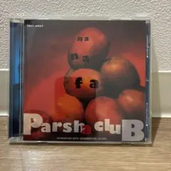Parsha Club NANAFA CD