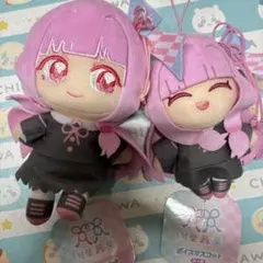 らき☆すた 10周年記念 寝そべりぬいぐるみ 全4種セット らきすた