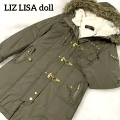 リズリサドール 2wayモッズコート ファー フード y2k 濃緑0*MD432 2026年最新】LIZ LISA doll レディース モッズコートの人気アイテム