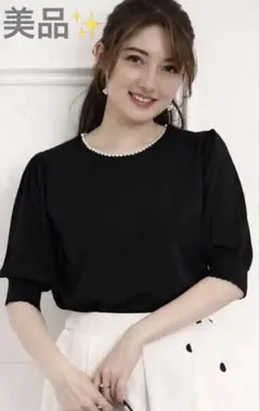 クチュールブローチ　フェイクパールネックニット　薄手　半袖　パール　ネイビーS