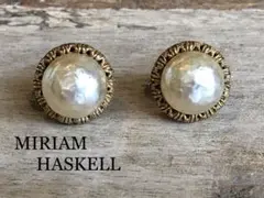 Item thumbnail for item c273dabc-af16-4e2a-94d8-88c47daeff8b