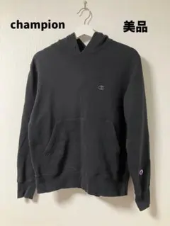 Champion ブラック フード付きパーカー