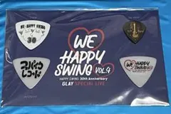 GLAY WE HAPPY SWING vol.4 ラベル缶当たり ミニアクキー - メルカリ