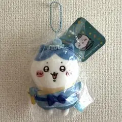 【ちいかわ】新品未開封★七夕だねマスコット(ハチワレ)