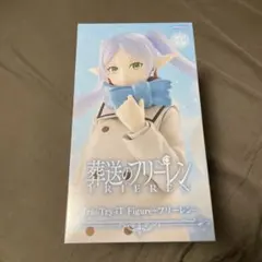 2026年最新】冬の装いフリーレンの人気アイテム - メルカリ